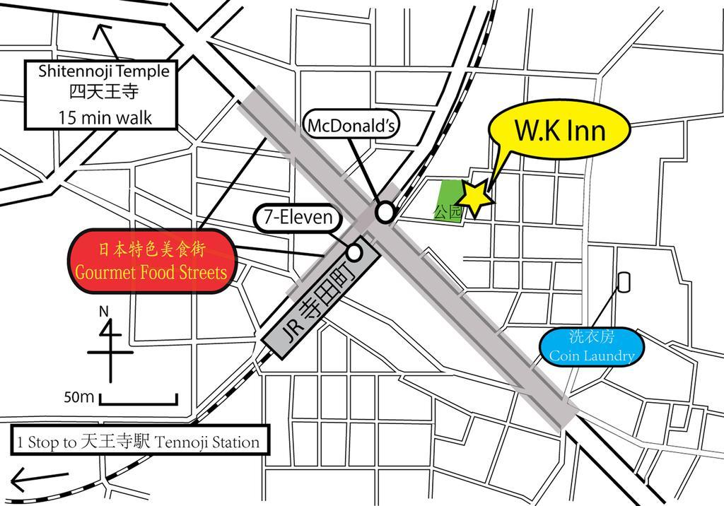 W.K Inn Osaka Buitenkant foto